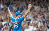 He Threw 104.5 mph and Still Thought He Was Off — What Jacob Misiorowski Said After the Game