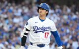 Dodgers’ Shohei Ohtani to Pitch but Not Hit Wednesday: Knee Still an Issue