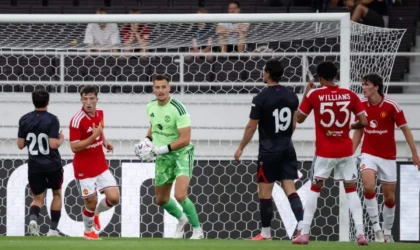 Man United Goalkeeper Says He’s Ready to Leave After Surprising Postgame Admission